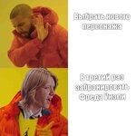 Б (3).jpg