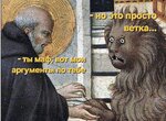 Ф (1).jpg