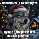 Б (4).jpg