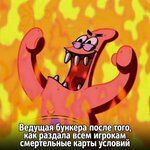 З (2).jpg