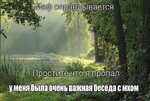М (2).jpg