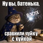 Б (1).jpg