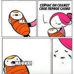 О (3).jpg