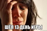 Л (5).jpg