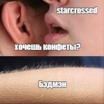 Т (5).jpg