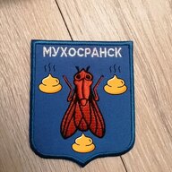 Мухосранск