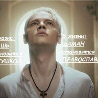 валентина483