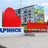 Заринск